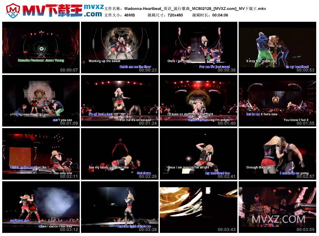 Madonna-Heartbeat_英语_流行歌曲_MC802128